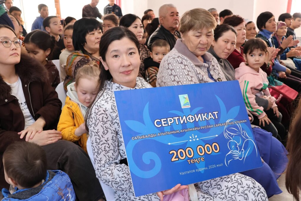 FB_IMG_1772909416398