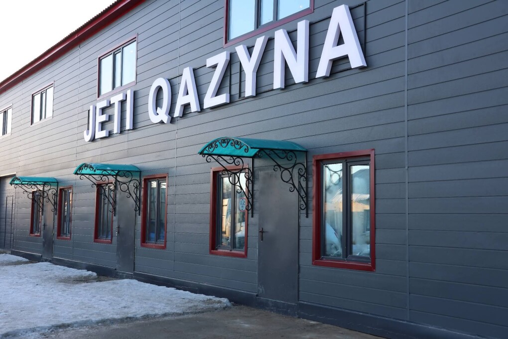 FB_IMG_1773026509448