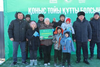 FB_IMG_1773066886813