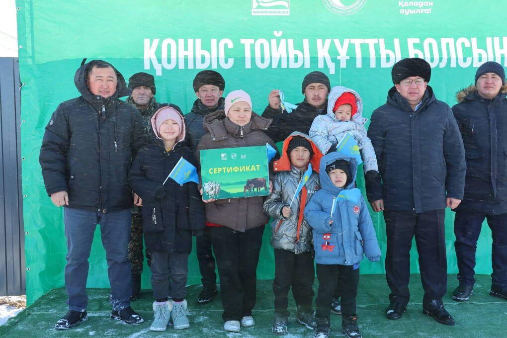 FB_IMG_1773066886813