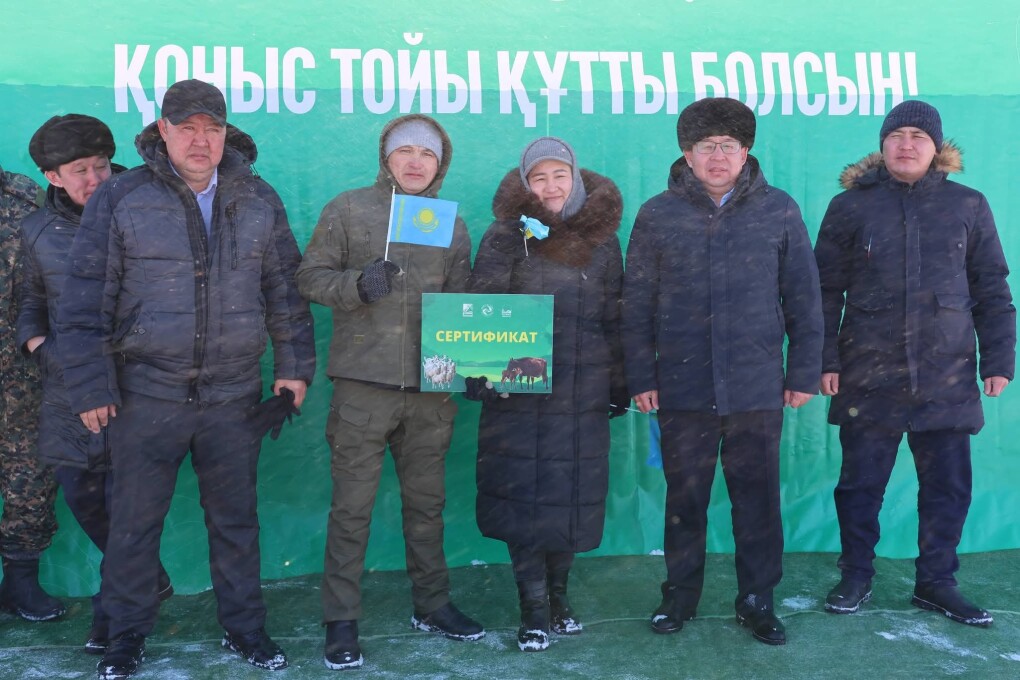 FB_IMG_1773066890244