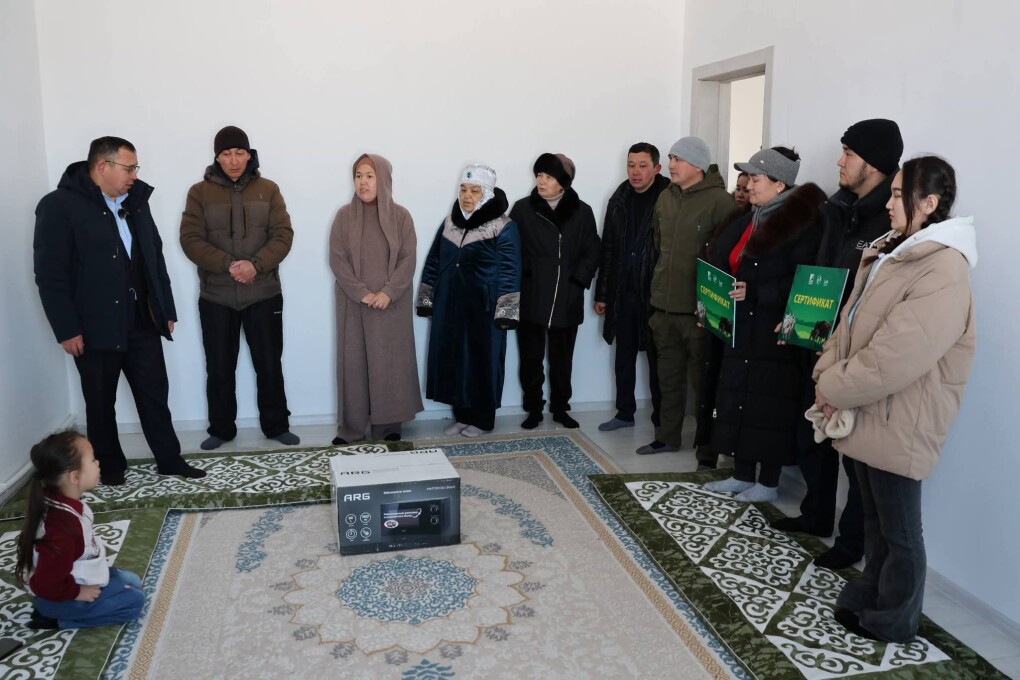 FB_IMG_1773066900208