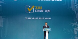 Защита прав казахстанцев в цифровую эпоху: разъяснение норм новой Конституции в МИИЦР