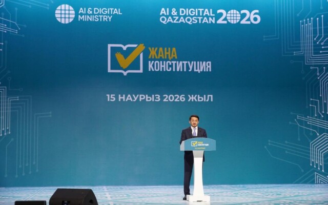Защита прав казахстанцев в цифровую эпоху: разъяснение норм новой Конституции в МИИЦР