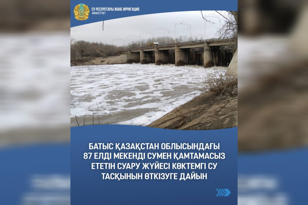 InShot_20260310_085049975