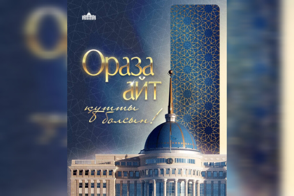 InShot_20260320_095758862