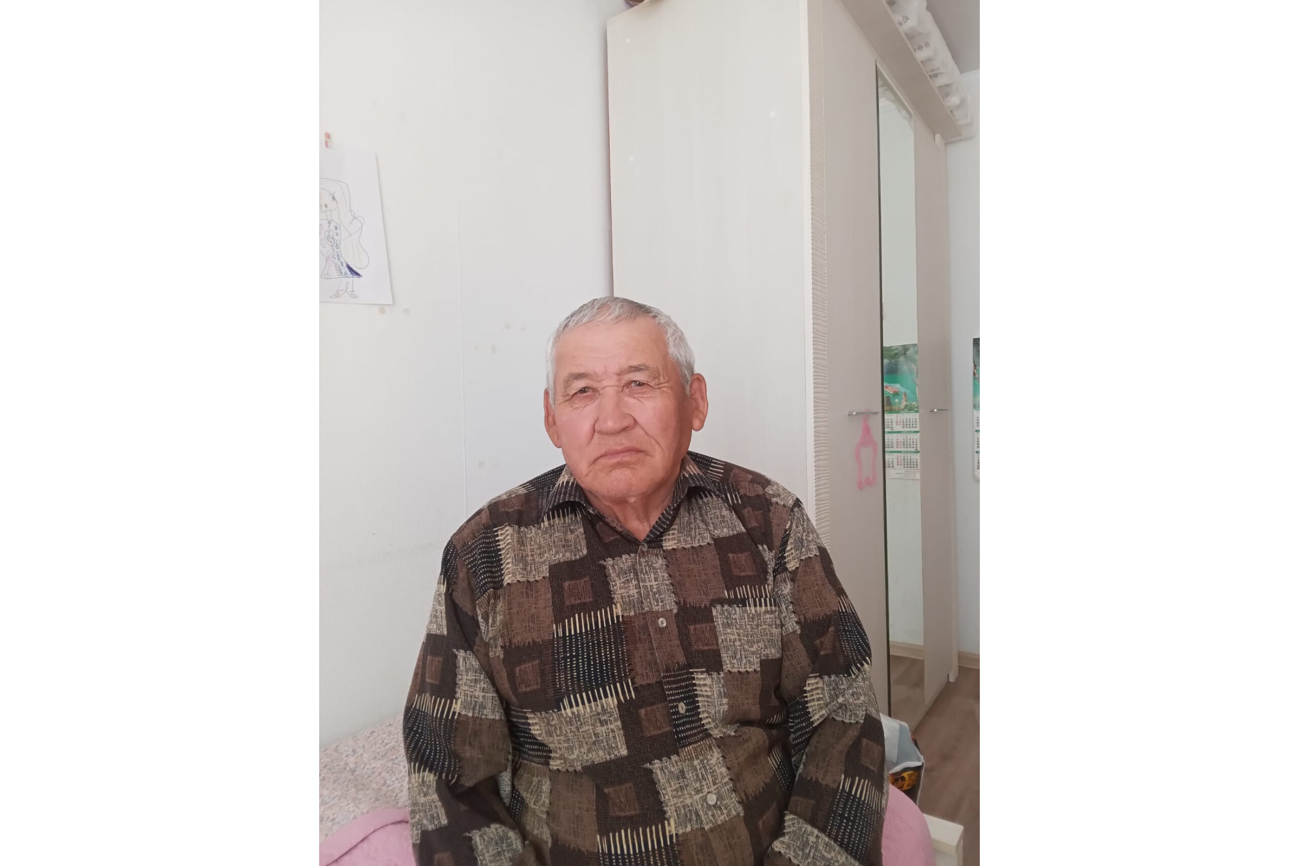 InShot_20260330_153851342