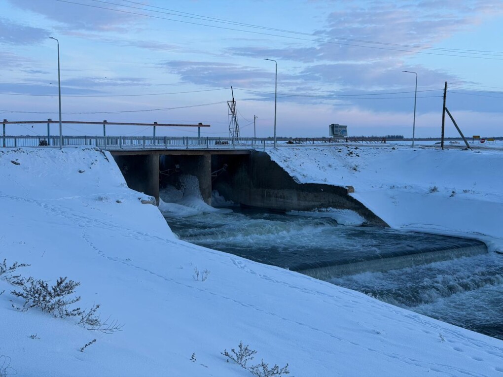 Киров су қоймасы-1