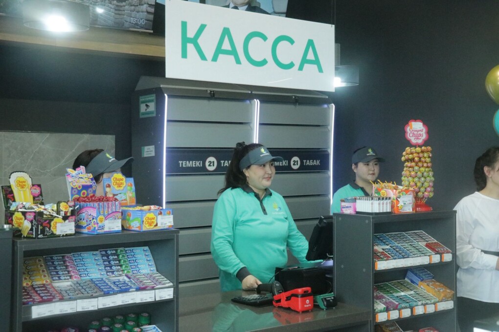 PHOTO-2026-03-04-12-31-45