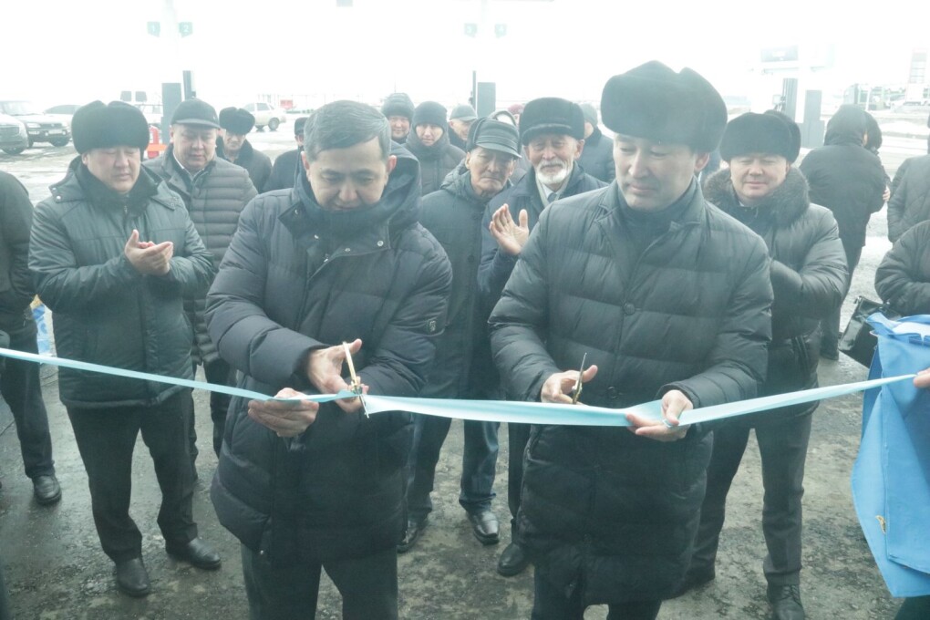 PHOTO-2026-03-04-12-31-46