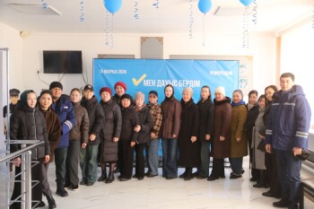 PHOTO-2026-03-15-09-51-11