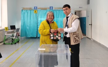 PHOTO-2026-03-15-10-39-28