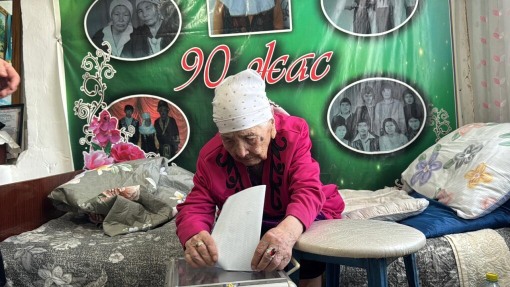 PHOTO-2026-03-15-13-24-52