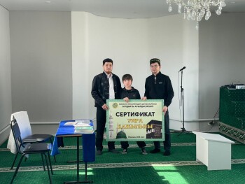 PHOTO-2026-03-19-13-32-33