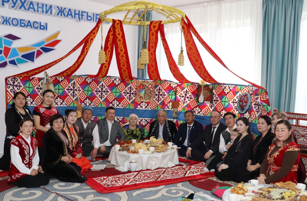 Шаңырақ күні (5)