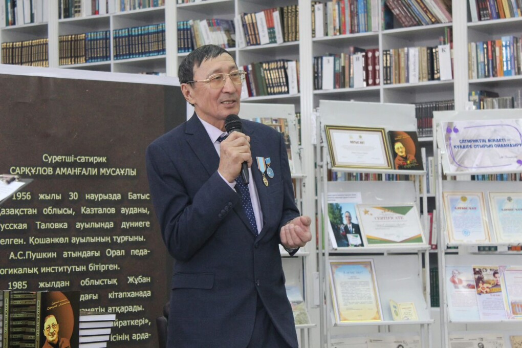 WhatsApp Image 2026-02-25 at 17.53.00