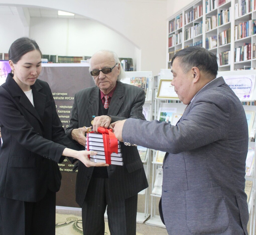 WhatsApp Image 2026-02-25 at 17.53.01