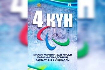 WhatsApp Image 2026-03-02 at 12.28.54 (1)