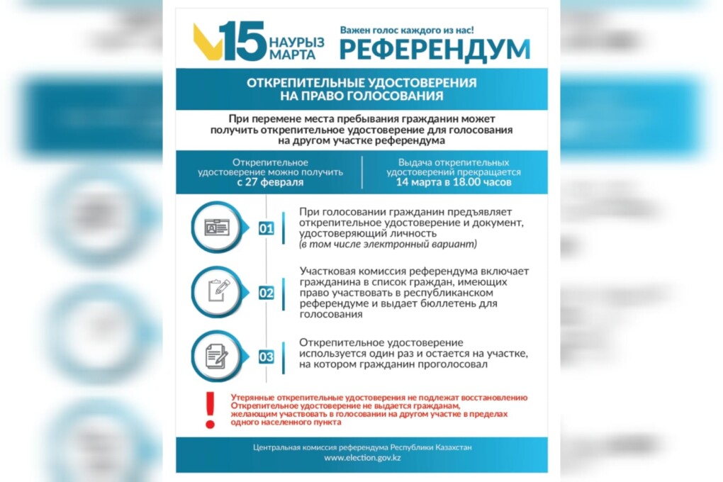 WhatsApp Image 2026-03-02 at 14.10.59