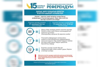 WhatsApp Image 2026-03-02 at 14.11.43