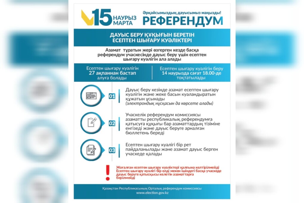 WhatsApp Image 2026-03-02 at 14.11.43