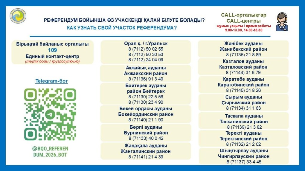 WhatsApp Image 2026-03-03 at 15.16.04