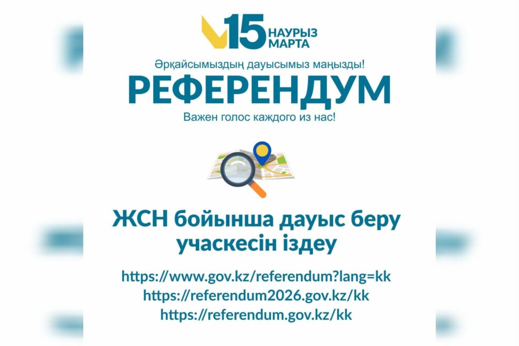 WhatsApp Image 2026-03-03 at 15.24.04