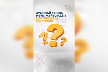 WhatsApp Image 2026-03-11 at 10.48.19