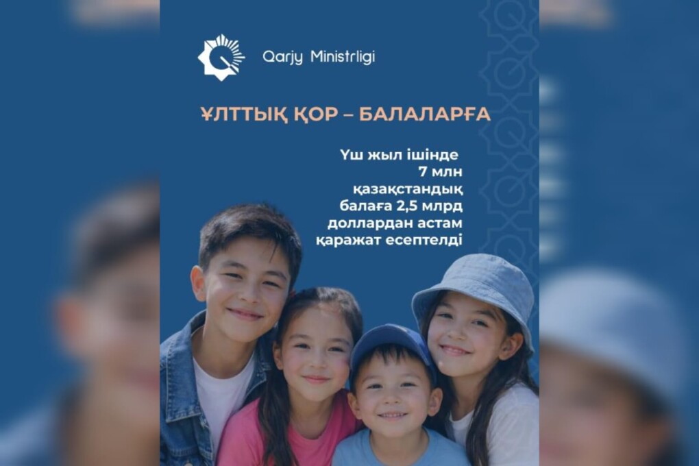 WhatsApp Image 2026-03-12 at 12.46.56