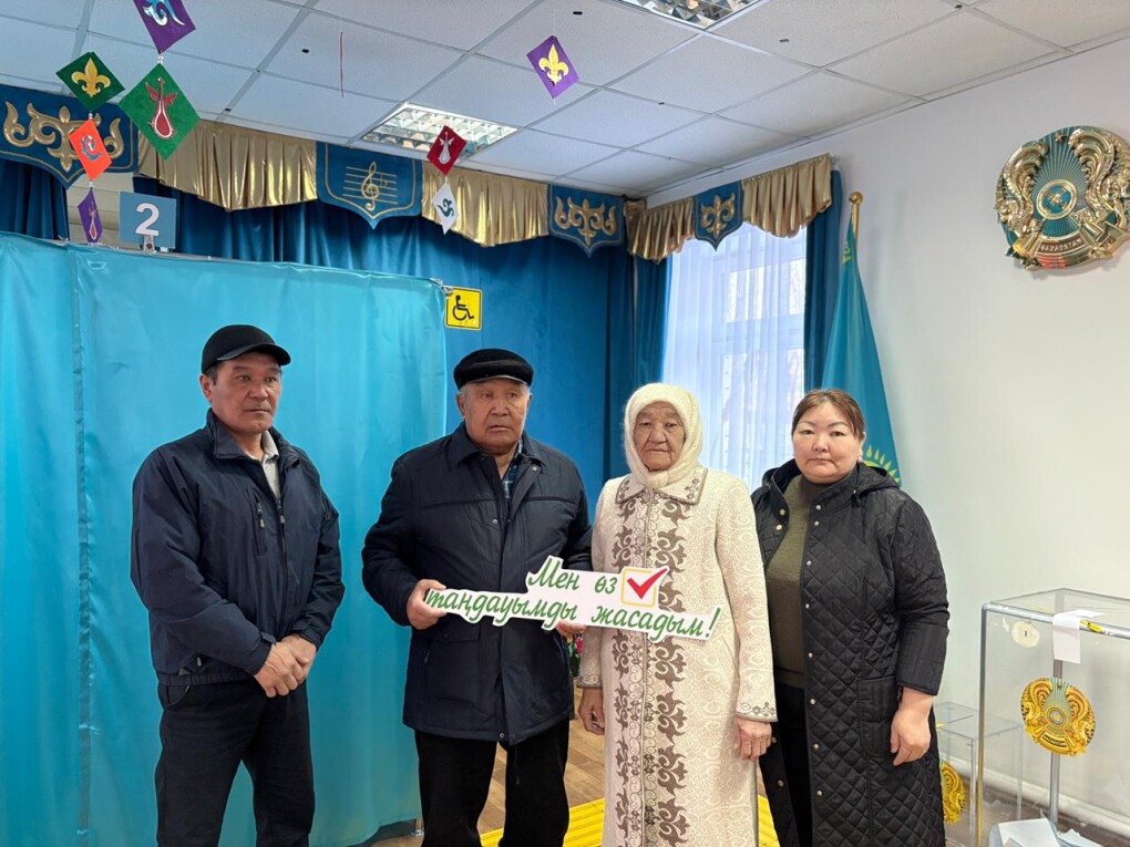 WhatsApp Image 2026-03-15 at 09.24.55