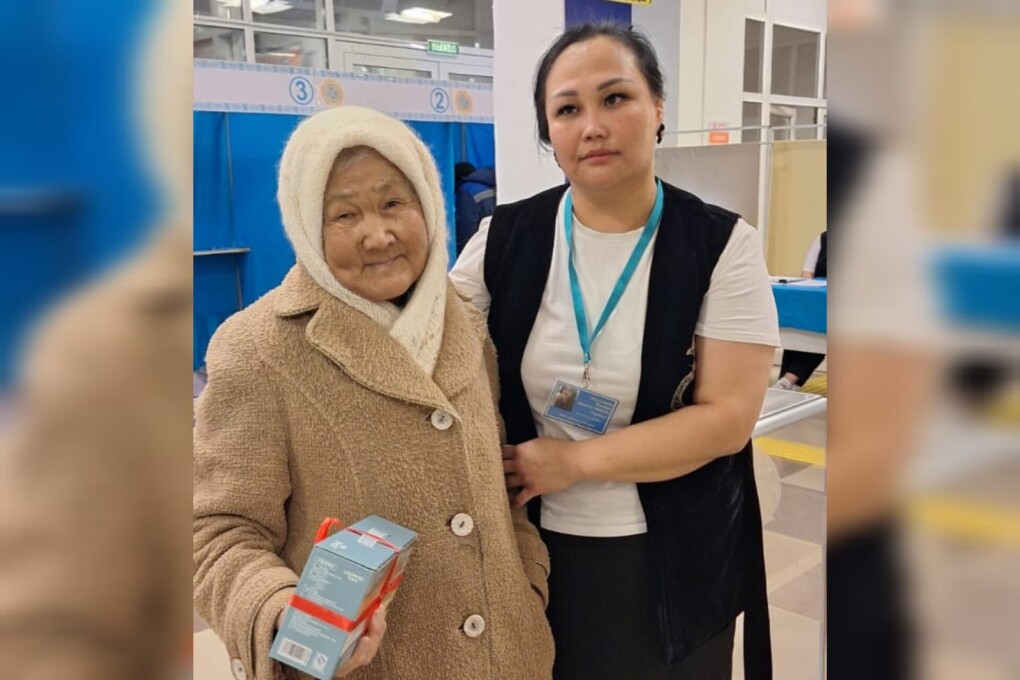 WhatsApp Image 2026-03-15 at 10.42.27