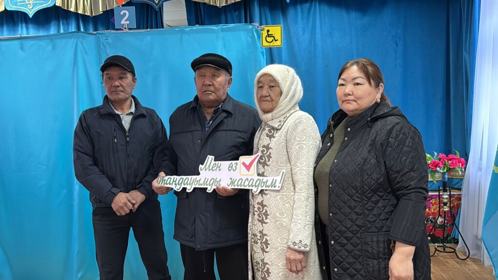 WhatsApp Image 2026-03-15 at 12.16.44 (1)