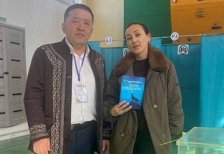 WhatsApp Image 2026-03-15 at 14.29.46