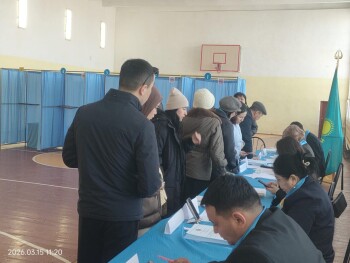 WhatsApp Image 2026-03-15 at 14.32.08