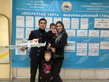 WhatsApp Image 2026-03-15 at 16.47.24