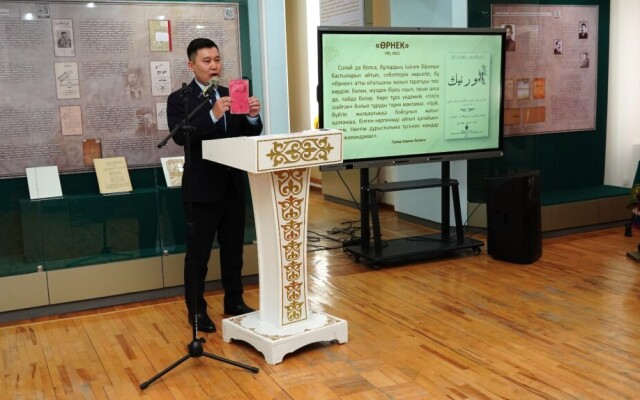 Ғұмар мұрасы – мұражай төрінде   