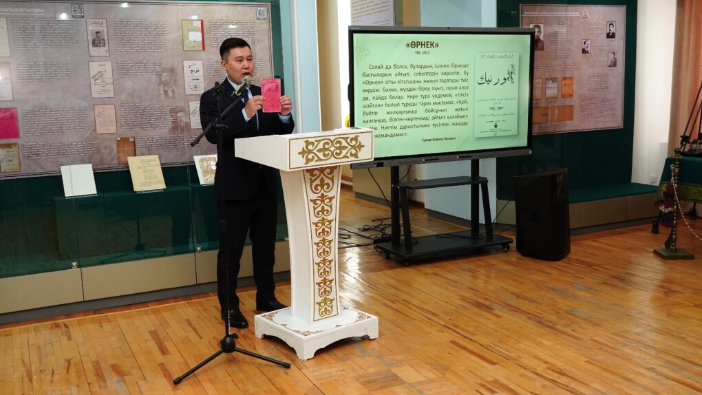 WhatsApp Image 2026-03-16 at 18.24.22 (2)