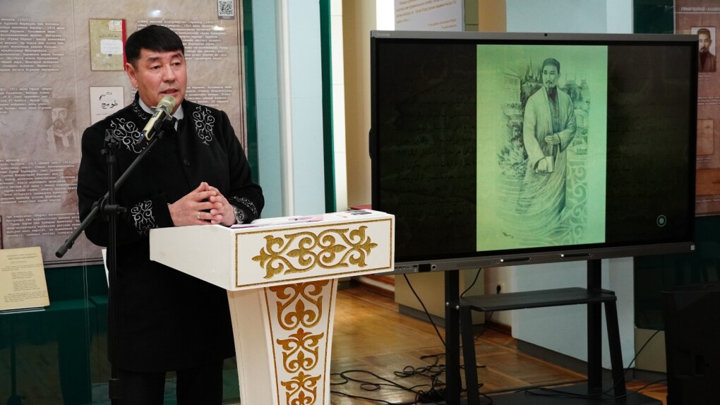 WhatsApp Image 2026-03-16 at 18.24.22