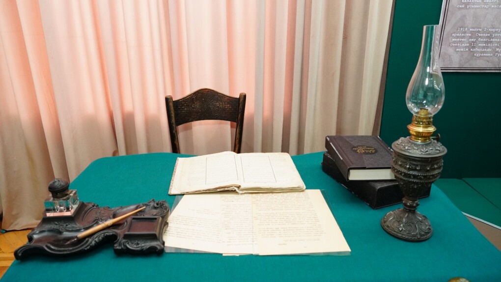 WhatsApp Image 2026-03-16 at 18.24.23