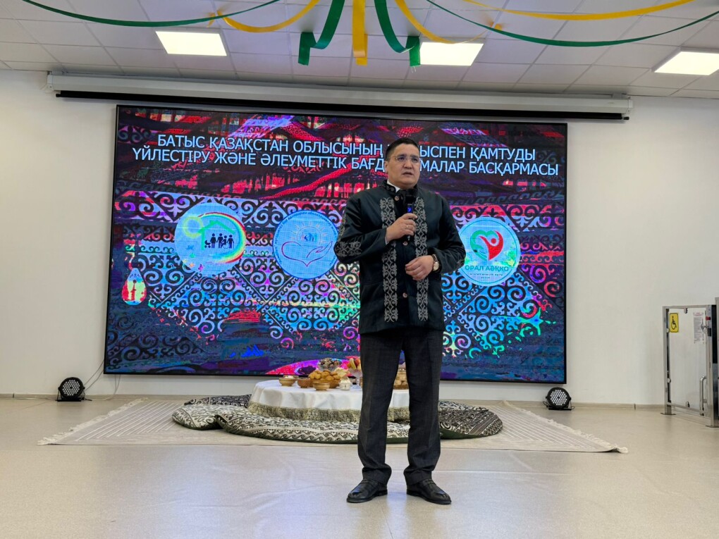 WhatsApp Image 2026-03-18 at 14.28.25