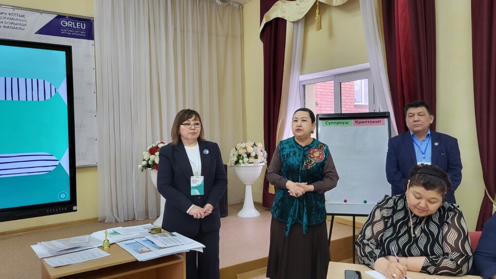 WhatsApp Image 2026-03-19 at 12.49.40 (2)