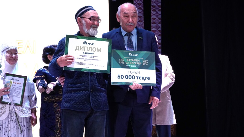 WhatsApp Image 2026-03-20 at 15.14.46 (1)