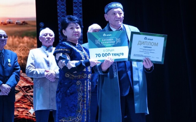 В  Уральске подвели итоги областного этапа республиканского конкурса батагоев «Батамен ел көгерер»