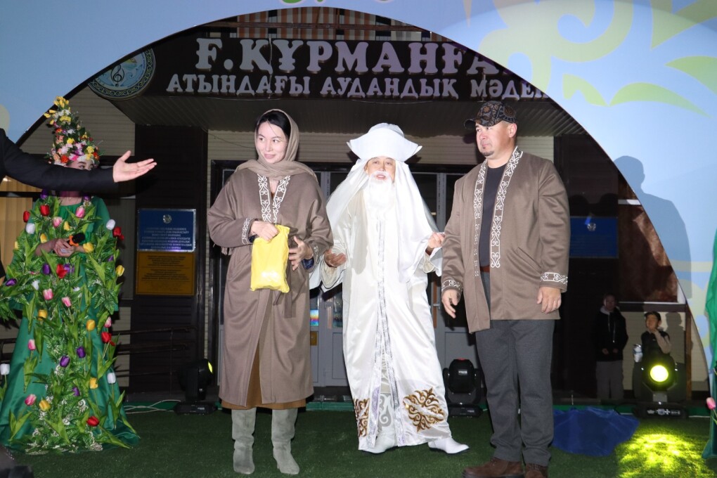 WhatsApp Image 2026-03-21 at 22.33.39 (12)