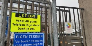 Запрет на смартфоны в школах Нидерландов: стали ли дети лучше учиться?