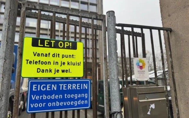 Запрет на смартфоны в школах Нидерландов: стали ли дети лучше учиться?