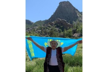 WhatsApp Image 2026-03-27 at 11.26.49