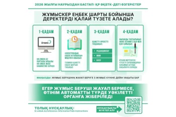 WhatsApp Image 2026-03-30 at 10.49.13