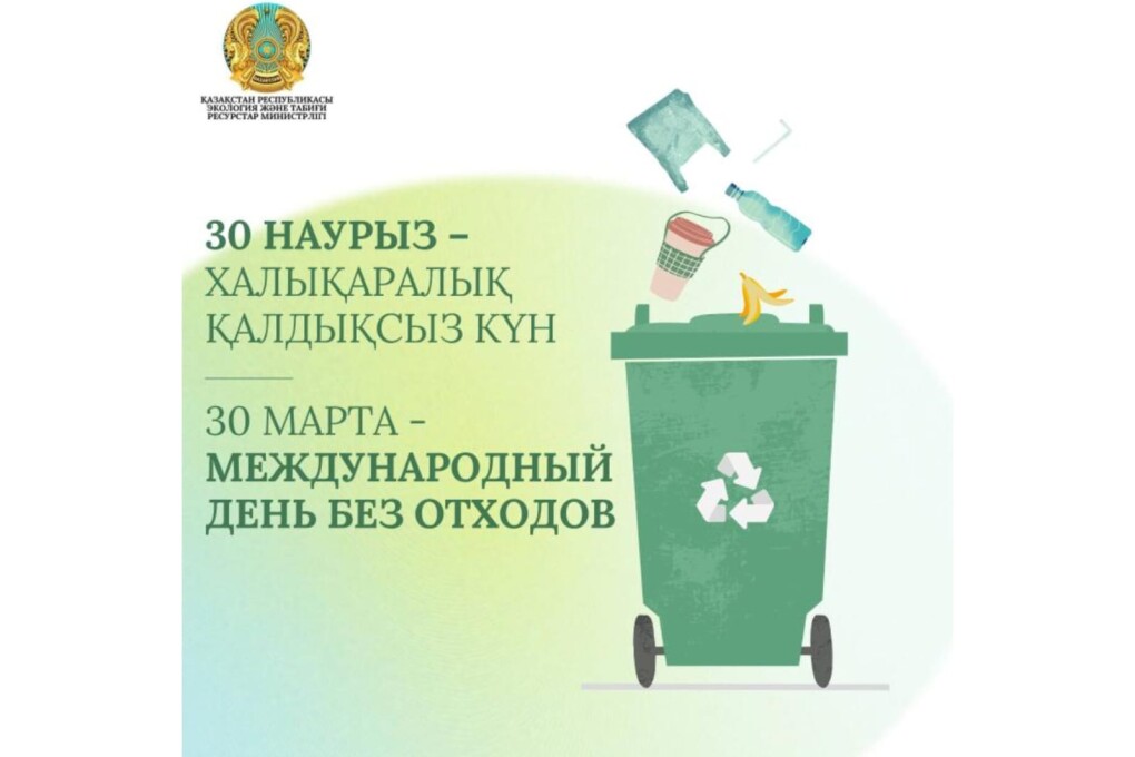 WhatsApp Image 2026-03-30 at 12.02.33