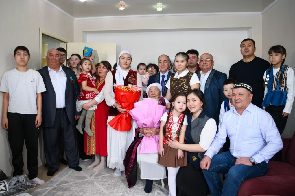 a421382f-731b-4dd6-a93c-8b02feca8709